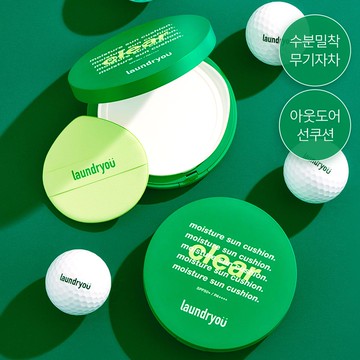 laundryou Moisture Sun Cushion Clear 25g