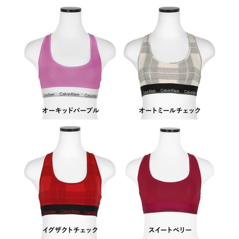 カルバンクライン Calvin Klein スポーツブラ レディース ジム ヨガ