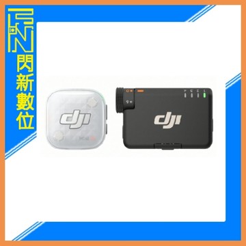 DJI 大疆 MIC MINI 2S 無線麥克風 1V1 (相機/手機 Type-C,一發一收)公司貨