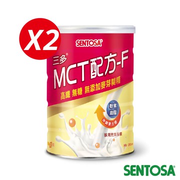 三多 MCT配方-F (250g x 2罐)
