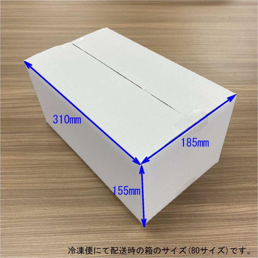 奇跡のうどん12玉国産　国産小麦粉　『三重県産あやひかり』100％使用　冷凍でおとどけ　うどん　冷凍　細うどん　つるっとした食感とのどごし