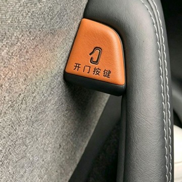 新款【upton】適用特斯拉煥新Model3YL開門按鍵貼車門提示翻毛皮內裝飾貼改裝件