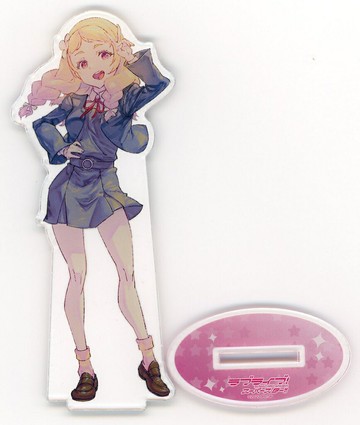 鬼冢夏美Liella！壓剋力立牌LOVELIVE！超級明星！×HARAJUKU原宿圖章2023季1鬼冢夏美篇