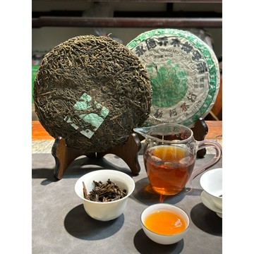 茶書房普洱茶 2005普洱餅 永德喬木辮子餅茶 普洱生茶 400g餅 七子餅 普洱茶 普洱茶現貨 普洱茶台灣出貨 茶書房