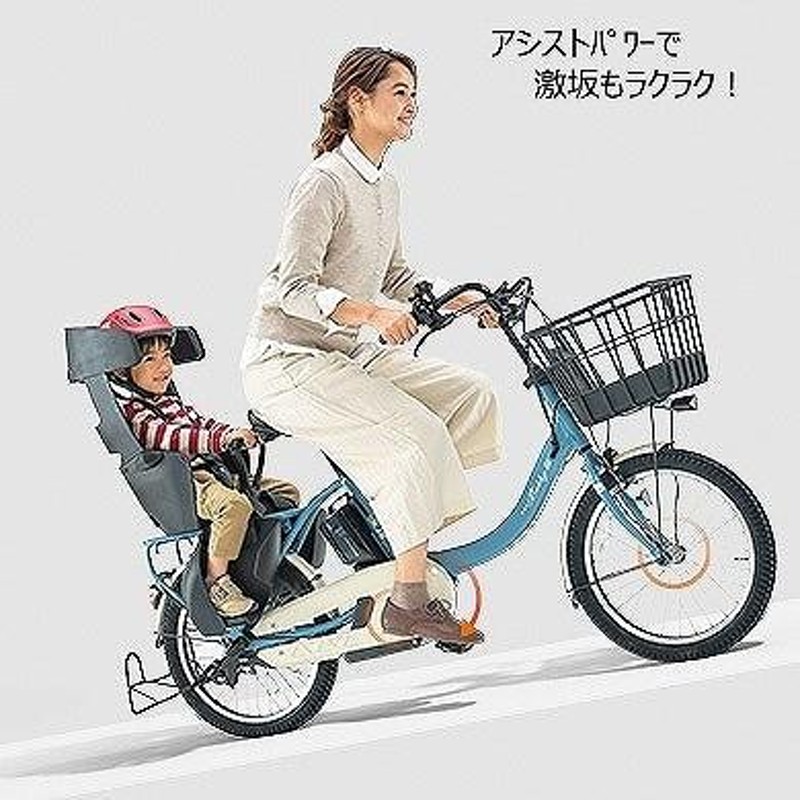 後子供乗せ電動アシスト自転車6ヶ月レンタル YAMAHA PAS Babby un(ヤマハ パスバビーアン) レンタル自転車 |  LINEブランドカタログ