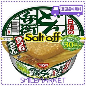 日清食品 日清のどん兵衛 きつねうどん ソルトオフ 96G ×12個