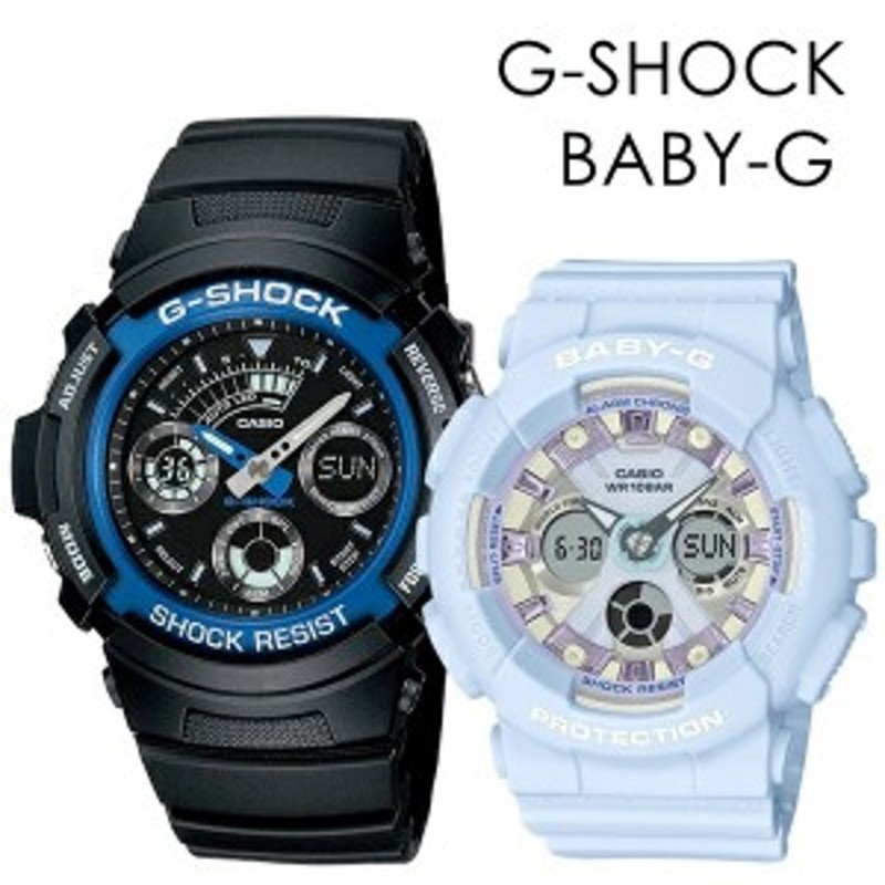 CASIO G-SHOCK BABY-G ペアウォッチ Gショック おしゃれ ファッション ...