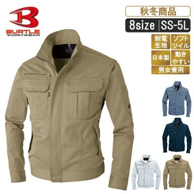 ジャケット（ユニセックス）BURTLE バートル 作業服 作業着<BT:6091 >