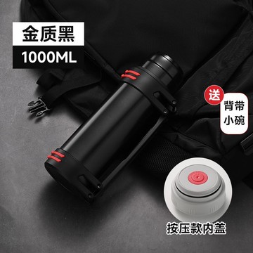 暖水瓶  304不銹鋼保溫壺男保溫杯子大容量戶外車載便攜家用工地暖水瓶