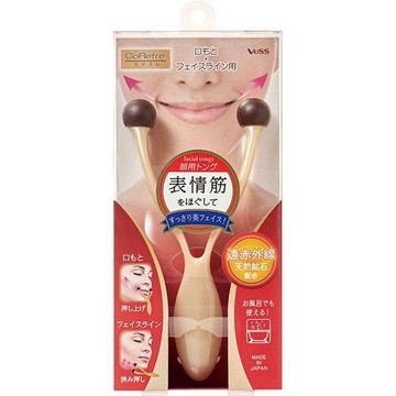 (附發票)日本製臉部放鬆小幫手-表情筋