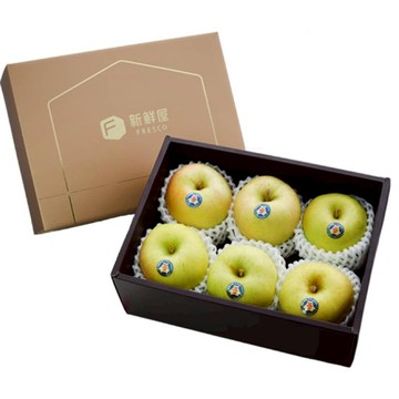 邀你來嘗鮮【新鮮屋 FRESCO】日本青森黃輝蘋果6入禮盒 (14s-16s) 2.5kg±10%/盒 香甜 清爽 營養 伴手禮