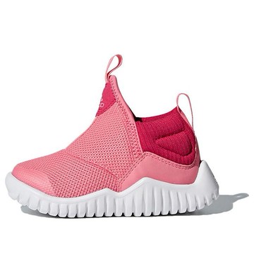 (TD) adidas Rapidazen 2 I Shoes 'Rose Pink'
