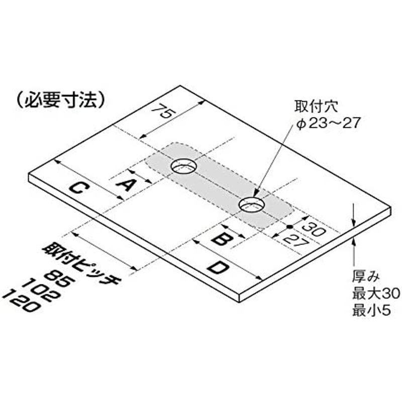 SANEI 取付足のピッチを変更できる サーモデッキシャワー混合栓 パイプ