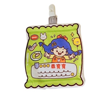 AGAPE雅家倍 - 【職人手作系列】守護手帕巾-椰奶乖寶寶