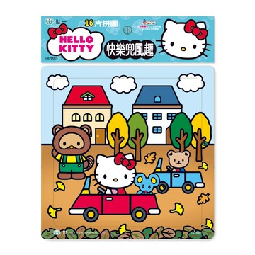 Hello Kitty拼圖-16片-快樂兜風趣