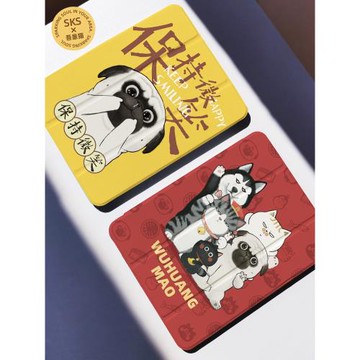 吾皇貓iPad殼360旋轉筆槽2024新款iPadPro11保護殼ipadair6平板套12.9/11/10.9/10.2air45輕薄防摔旋轉