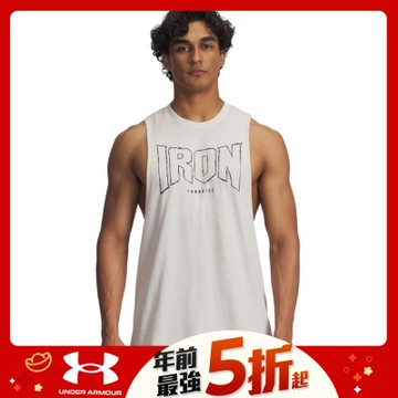 【UNDER ARMOUR】UA 男 Pjt Rock 背心_6006257-279