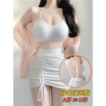 秋季美背內衣2025新款爆款內搭文胸吊帶一體式交叉聚攏背心厚胸墊