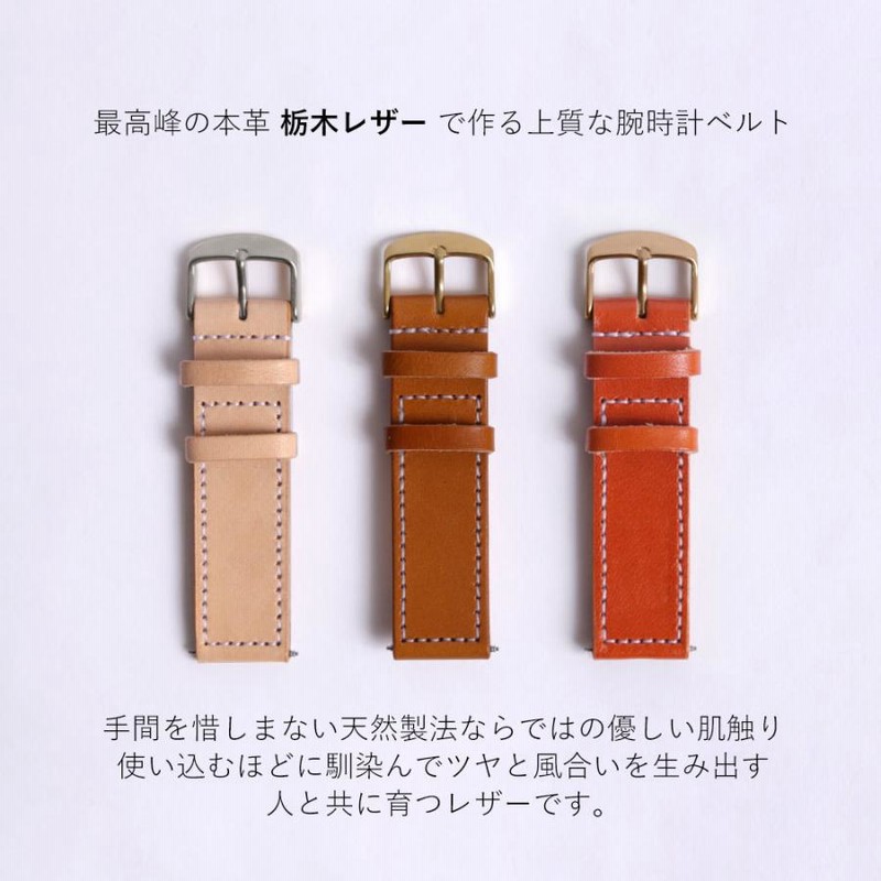 時計ベルト 20mm 18mm 22mm 24mm 腕時計 ベルト 革 時計ベルト