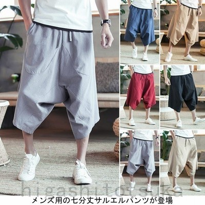 七分丈 パンツ メンズ ダサいの通販 11 604件の検索結果 Lineショッピング