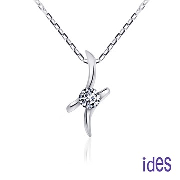 ides愛蒂思 精選設計款30分E/VS2八心八箭車工鑽石項鍊