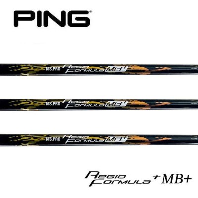 PING G410用スリーブ付 N.S Pro Regio Fomula - クラブ