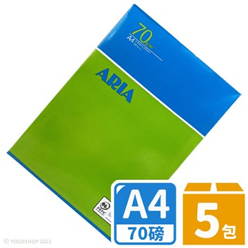 ARIA A4影印紙 70磅 /一大箱5包入(每包500張) PEFC認證 列印紙 70磅影印紙 白色影印紙 -光-文【APP滿額下單10%點數(單一帳號最高5000點)】1/31止