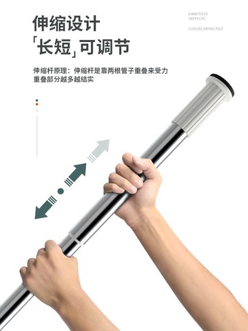 免打孔伸縮桿免安裝晾衣桿不銹鋼衣架掛桿浴簾桿子門簾衣柜撐桿