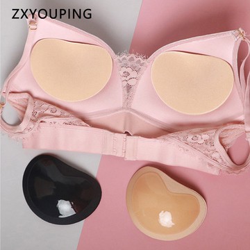 心形生物橡膠海綿透氣加厚矽膠胸墊小豐胸