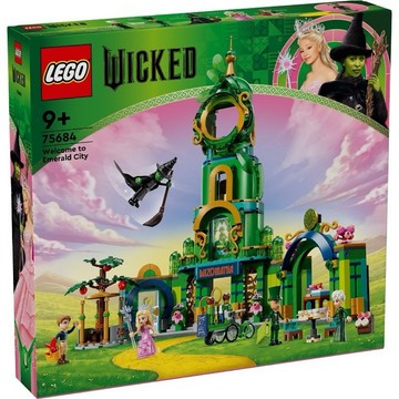 《蘇大樂高》LEGO 75684 魔法壞女巫 歡迎光臨翡翠城（全新）