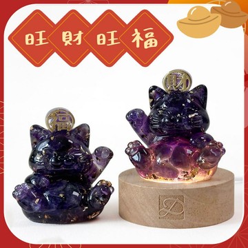 【彤恩時尚】M號 旺福貓。旺財貓😺圓形燈座組| 招財貓擺飾 | 財運擺件 風水擺飾 | 情人節禮物 開店禮物