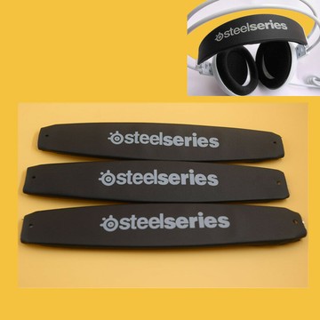 賽睿Steelseries V1/V2/V3頭梁支架 頭帶 頭戴 耳機維修 耳機配件