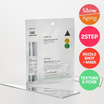 VT Reedle Shot 100 2Step Mask Sheet 1ea