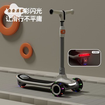 兒童滑板車 加厚藍牙音樂燈光三合一 可座可滑3-6-12男女寶寶 滑滑車[PP0506054]