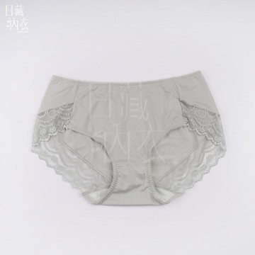 【日藏內衣】 MIT 冷豔赫墨拉 內衣 【配褲】M\L\XL\XXL  139