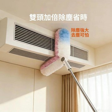 🚀在臺直出 可開統編😊靜電除塵撣子家用掃灰懶人神器可伸縮灰塵吸附吸灰一次性靜電布頭
