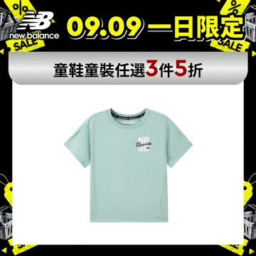 【New Balance】 NB 童裝短袖T恤_中性_淺綠色_7EF2E06WKH