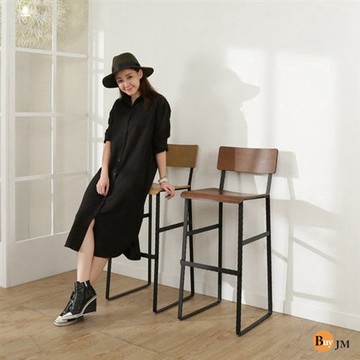 BuyJM  LOFT工業風曲木高腳椅/吧檯椅/兩色可選