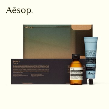【Aesop 季節性禮盒】LINE禮物獨家｜第四廳-獻給雙手及身體的旅行尺寸配方