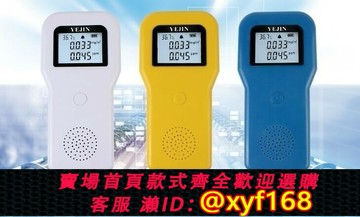 {台灣公司貨 可打統編}工廠車間粉塵檢測儀PM2.5工地礦區PM10揚塵測試儀環保檢查測試儀