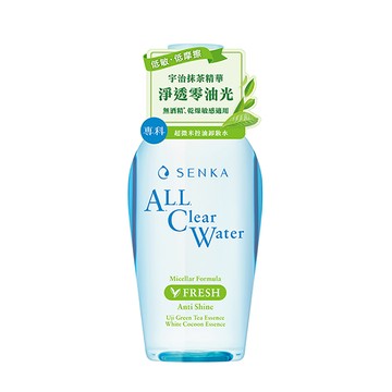 SENKA洗顏專科超微米控油卸妝水n 230ML