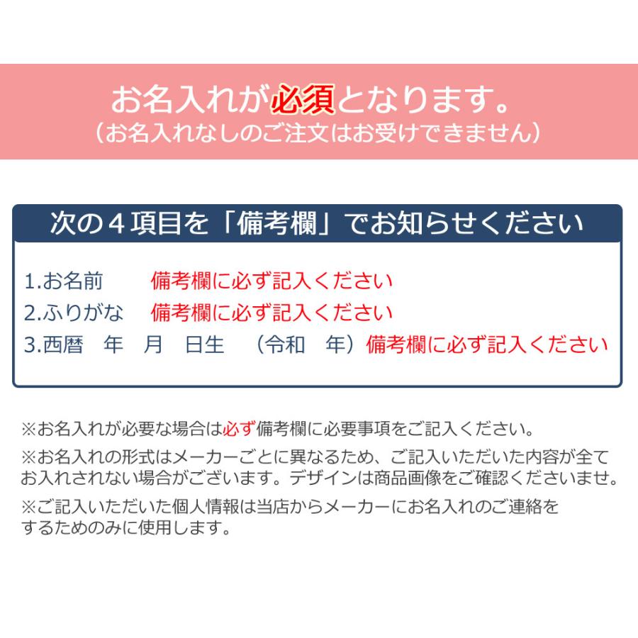 名入れ 慶びのめんめん 祝-300 紅白うどん 慶び事 慶寿 餅 詰め合わせ ギフト ラッピング 内祝い 出産内祝 89A31