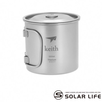 鎧斯Keith Ti3240純鈦杯輕量環保折疊水杯附杯蓋.戶外露營鈦金屬摺疊握把茶杯飲水杯子