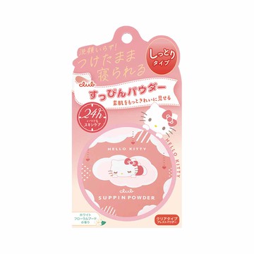 Club素顏美肌蜜粉餅白色花束香HelloKitty限