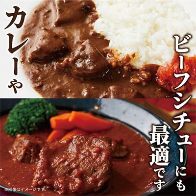 ふるさと納税 太宰府市 訳あり!博多和牛モモブロック 約500g〜600g(太宰府市)全6回