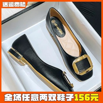 一腳蹬低跟單鞋女2026春款黑色皮鞋氣質百搭豆豆鞋大碼女鞋41到43