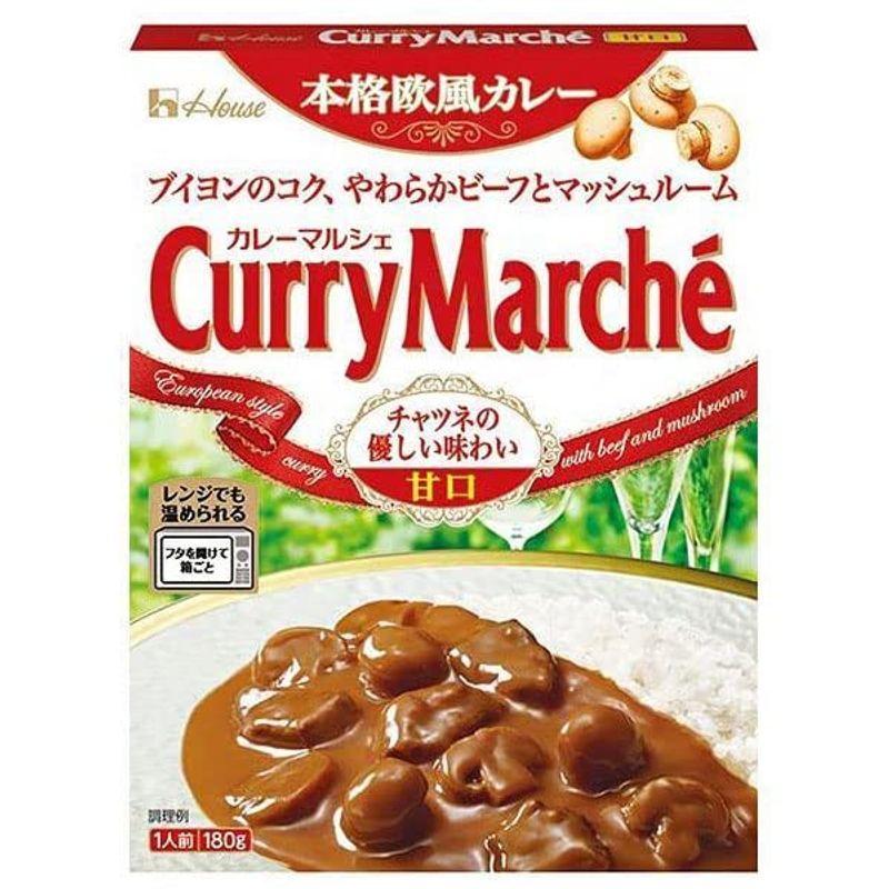 ハウス食品 カレーマルシェ 甘口 180g×30個入