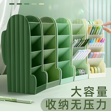 斜插式筆筒 文具收納 筆筒斜插式ins筆盒學生桌面收納筆架裝筆放筆的收納盒筆桶家用辦公室創意時尚可愛『XY39334』