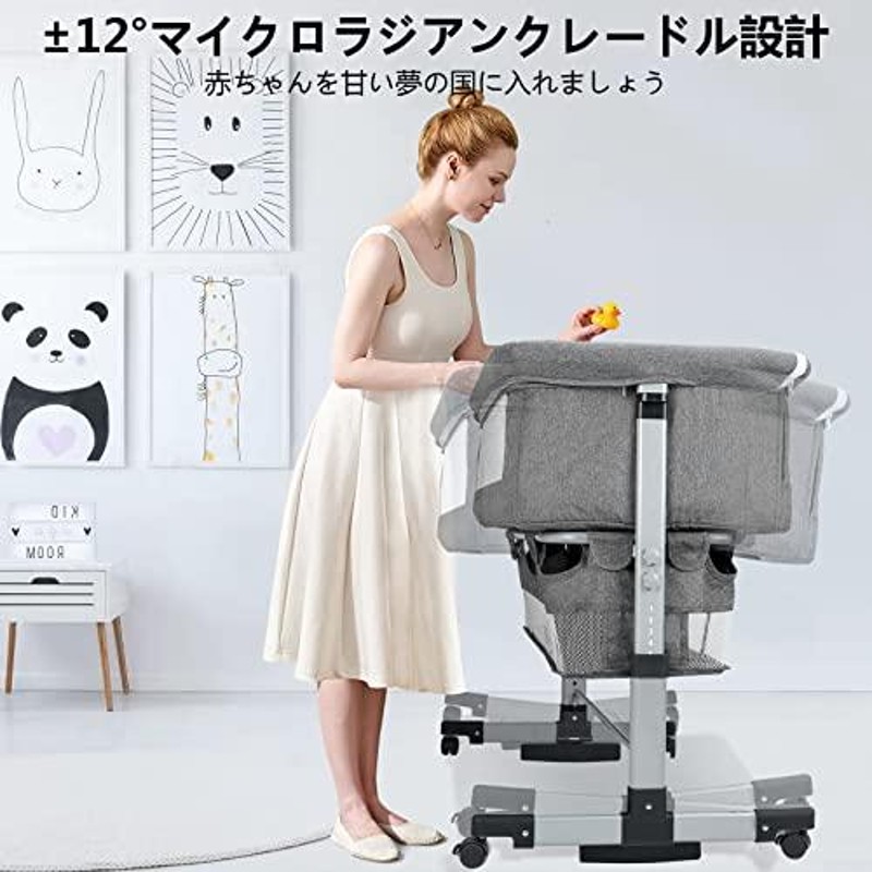 ベビーベッド Bellababy コンパクト 高さ調整 持ち運び 添い寝