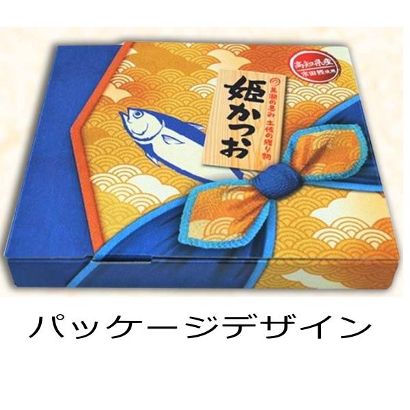 土佐清水食品　高知県産　宗田かつお　姫かつおスティック10本　化粧箱入